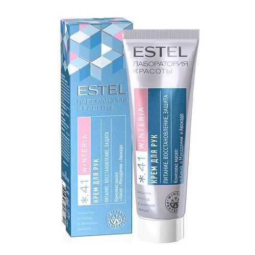 Крем для рук Estel Beauty Hair Lab Winteria Hand Cream 50мл в L’Occitane