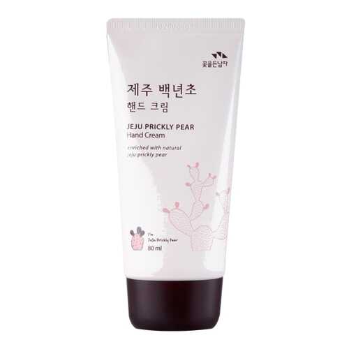 Крем для рук Flor de Man Jeju Prickly Pear Hand Cream 80 мл в L’Occitane