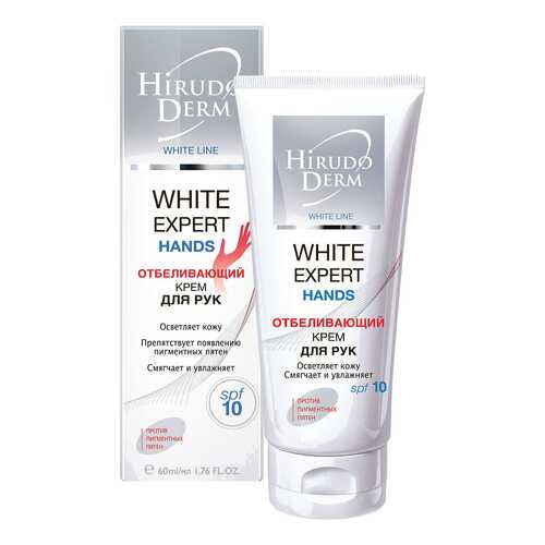 Крем для рук Hirudo Derm White Expert 60 мл в L’Occitane