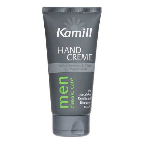 Крем для рук Kamill Handcreme Men Classic Care 75 мл в L’Occitane