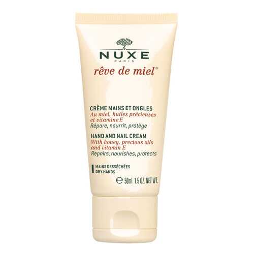 Крем для рук Nuxe Reve de Miel Hand And Nail Cream 2x50 мл в L’Occitane