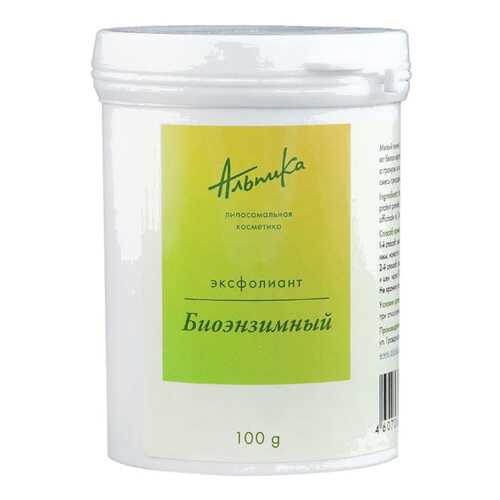 Эксфолиант биоэнзимный Альпика, 100 г в L’Occitane