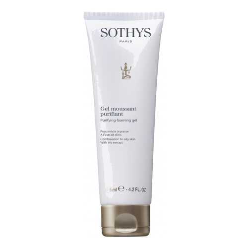 Гель для умывания Sothys Purifying Foaming Gel 125 мл в L’Occitane