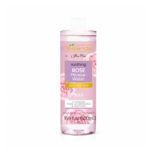 Мицеллярная вода Bielenda Rose Care 3 в 1, 200 мл в L’Occitane