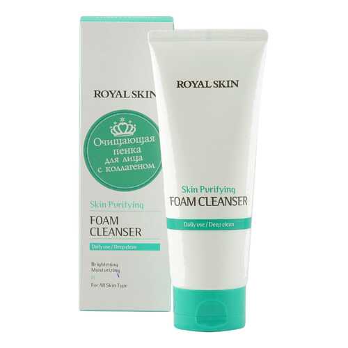 Пенка для умывания очищающая Royal Skin Foam Cleanser с коллагеном 150 мл в L’Occitane