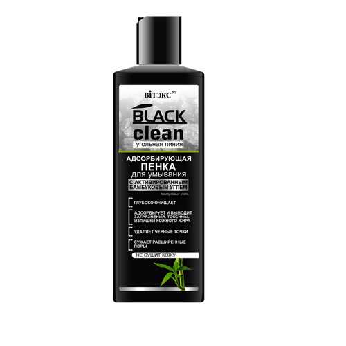 Пенка для умывания Vitex BLACK CLEAN ПЕНКА в L’Occitane