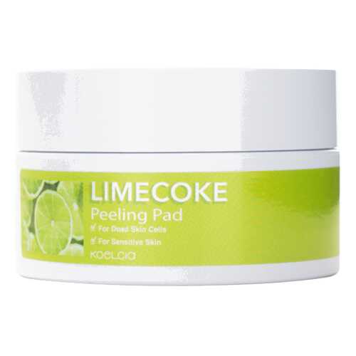 Пилинг для лица Koelcia Lime Coke Peeling Pad 40 шт в L’Occitane