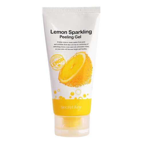 Пилинг-гель для лица Secret Key Lemon Sparkling Peeling Gel в L’Occitane