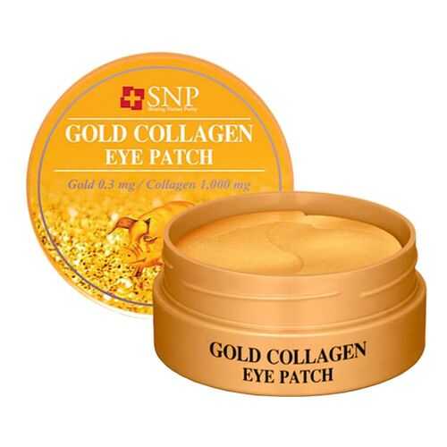 Гидрогелевые патчи Snp С золотом и коллагеном Gold Collagen Eye Patch, 60 шт в L’Occitane