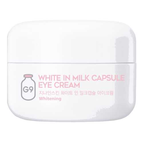 Крем для глаз Berrisom G9 White In Milk Capsule Eye Cream 30 мл в L’Occitane