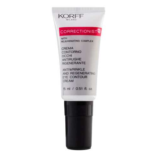 Крем для глаз Korff Correctionist Antiwrinkle and Regenerating Eye Cream 15 мл в L’Occitane