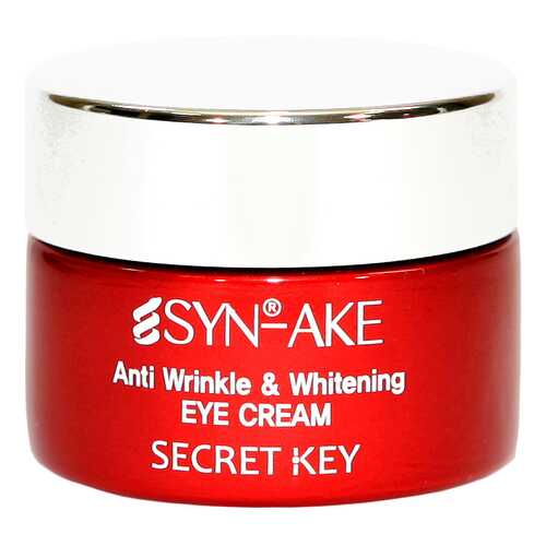 Крем для глаз Secret Key Syn-Ake 15 мл в L’Occitane