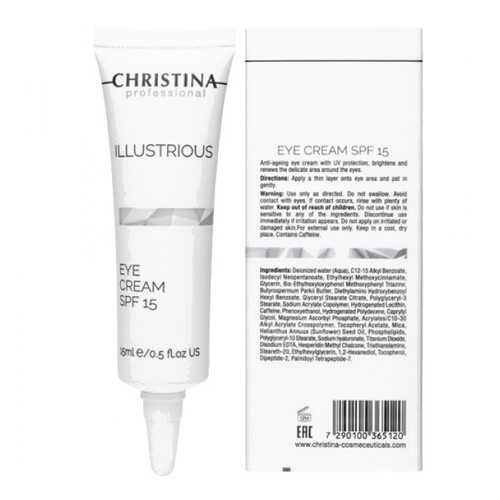 Крем для кожи вокруг глаз Christina Illustrious Eye Cream SPF15 15 мл в L’Occitane