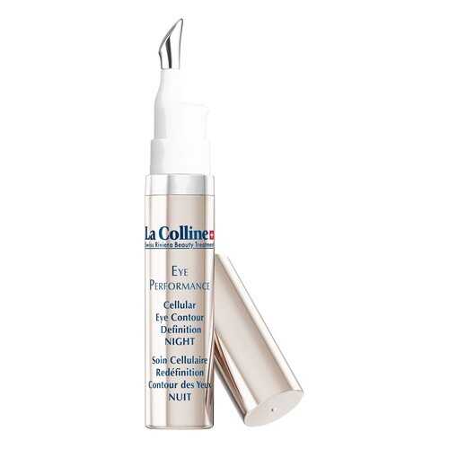 La Colline Cellular Eye Contour Definition в L’Occitane