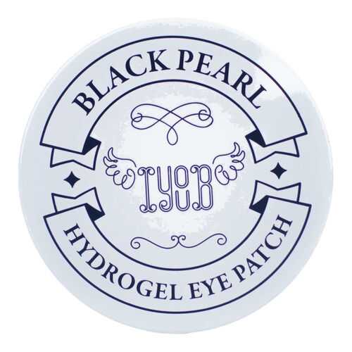 Патчи для глаз IYOUB Black Pearl Hydrogel Eye Patch 60 шт в L’Occitane