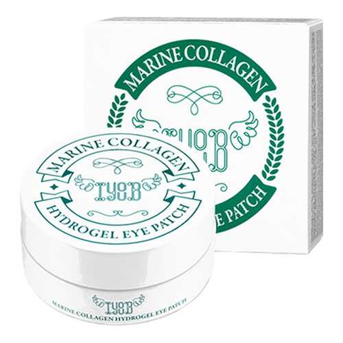 Патчи для глаз IYOUB Marine Collagen Hydrogel Eye Patch 60 шт в L’Occitane