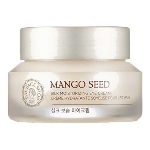 Увлажняющий крем для век THE FACE SHOP Mango Seed с семенами манго, 30 мл в L’Occitane