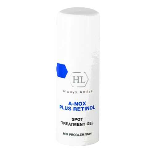 Гель точечный Holyland Laboratories A-nox plus Retinol Spot Treatment Gel, 20 мл в L’Occitane