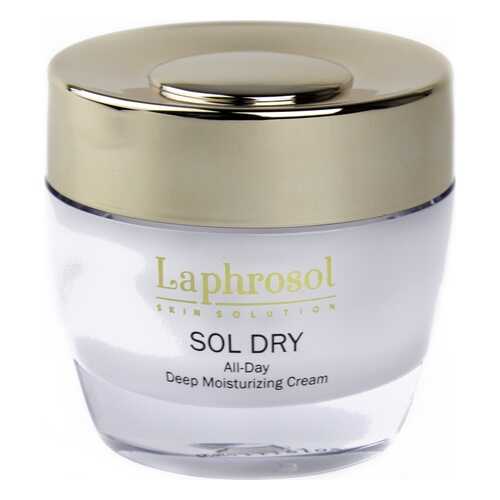 Интенсивный ночной крем Laphrosol Sol Dry Cream для сухой кожи 50 мл в L’Occitane