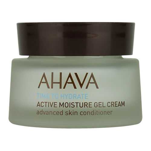 Крем для лица AHAVA Time To Hydrate Увлажняющий 50 мл в L’Occitane