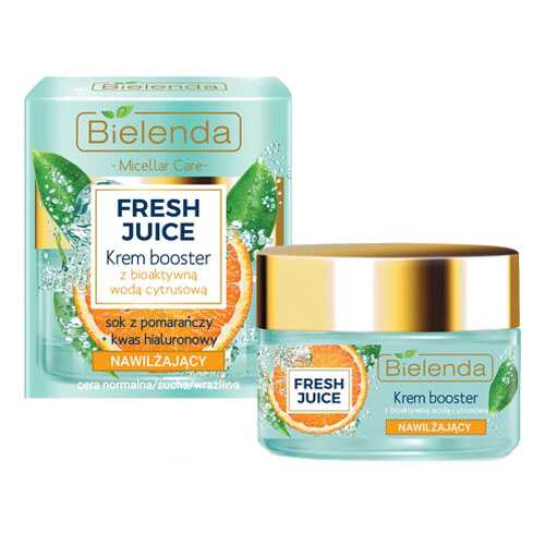 Крем для лица Bielenda Fresh Juice Booster 50 мл в L’Occitane