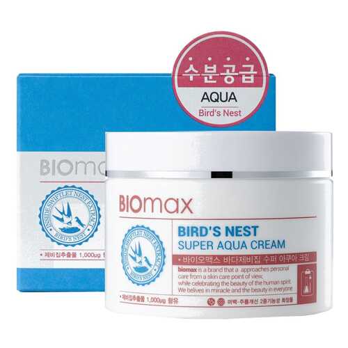 Крем для лица BIOmax Bird's nest Super Aqua Cream 100мл в L’Occitane