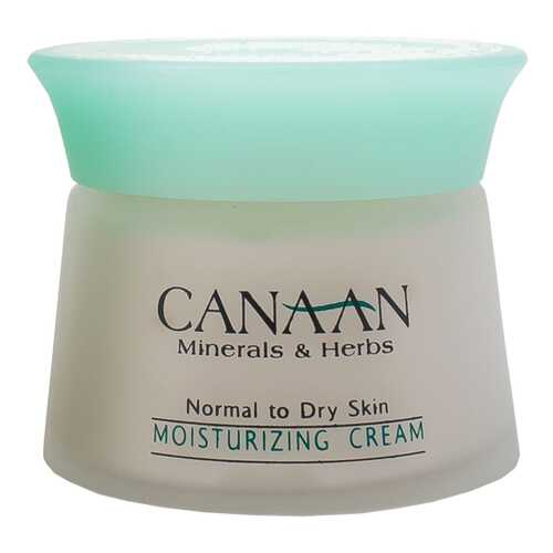 Крем для лица Canaan Moisturizing Cream for Normal and Dry skin SPF 15 50 мл в L’Occitane