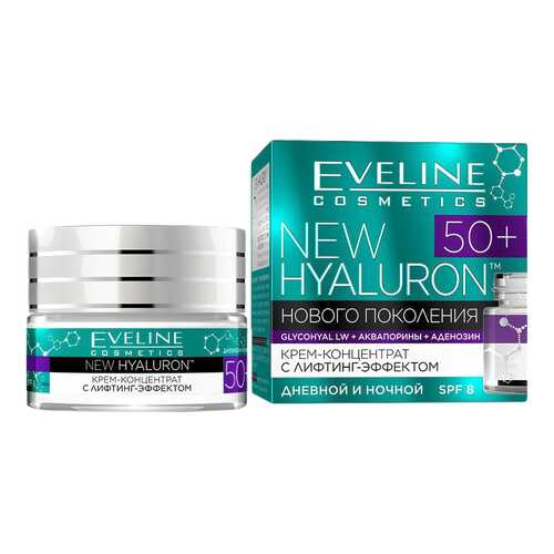 Крем для лица EVELINE New hyaluron 50 мл в L’Occitane