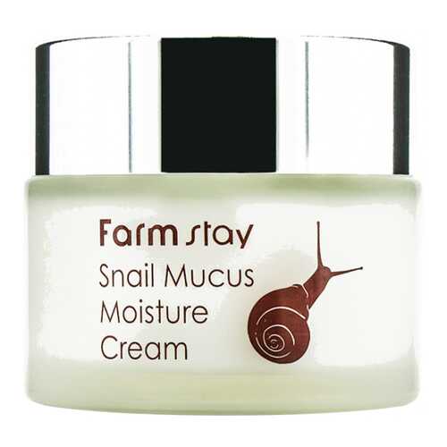 Крем для лица Farm Stay Snail Mucus Moisture Cream 50 г в L’Occitane