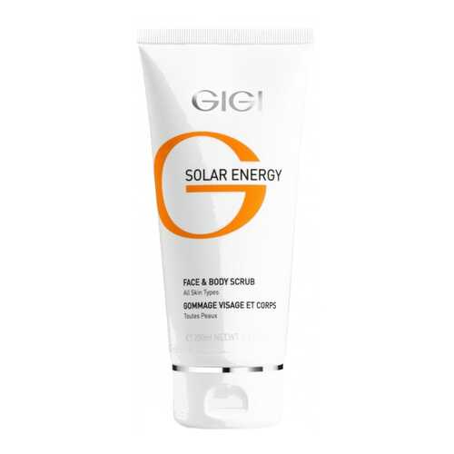 Крем для лица GIGI Solar Energy Moisturizer Cream 100 мл в L’Occitane