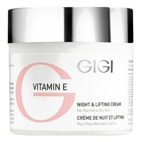 Крем для лица GIGI Vitamin E Night & Lifting Cream 250 мл в L’Occitane