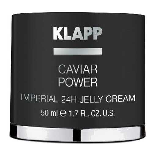 Крем для лица Klapp Caviar Power Imperial 24H Jelly 30 мл в L’Occitane