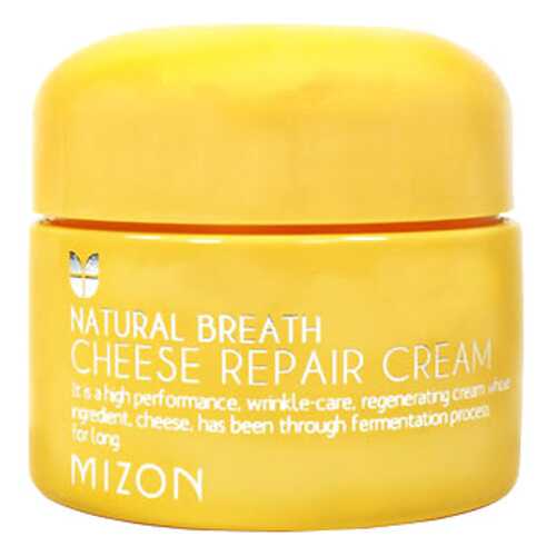 Крем для лица MIZON Cheese Repair Cream 50 мл в L’Occitane