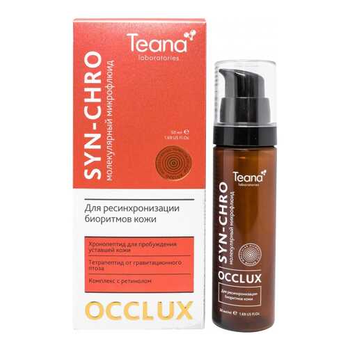 Крем для лица Teana Syn-Chro 50 мл в L’Occitane