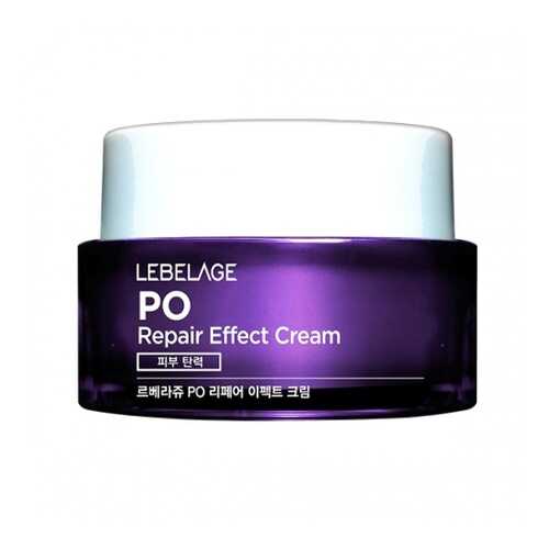 Крем для лица тонус и упругость LEBELAGE PO REPAIR EFFECT CREAM 50мл в L’Occitane