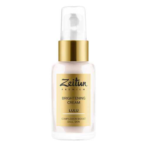 Крем для лица Zeitun Lulu Brightening Cream в L’Occitane