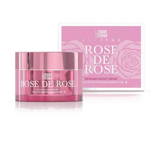 Крем ночной возрождающий Librederm Rose de Rose, 50 мл в L’Occitane