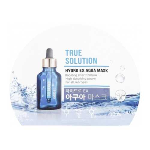 Маска для лица Celranico True Solution Hydro Ex Aqua Mask 23 мл в L’Occitane