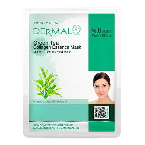 Маска для лица Dermal Green Tea Collagen Essence Mask 23 мл в L’Occitane