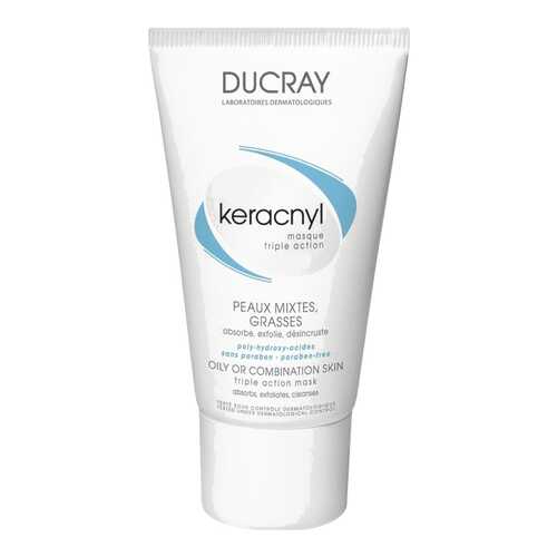 Маска для лица Ducray Keracnyl Masque Triple Action 40 мл в L’Occitane