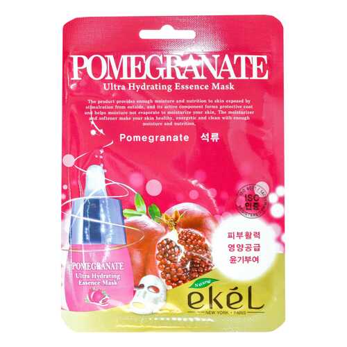 Маска для лица Ekel Pomegranate Ultra Hydrating Essence Mask 25 г в L’Occitane