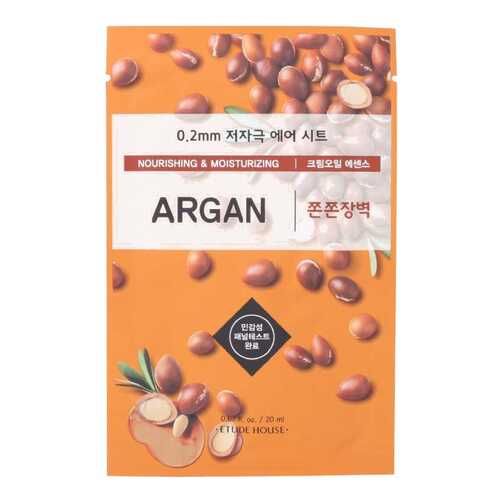 Маска для лица Etude House Therapy Air Mask Argan 20 мл в L’Occitane