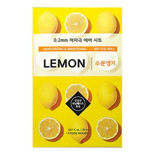 Маска для лица Etude House Therapy Air Mask Lemon 20 мл в L’Occitane