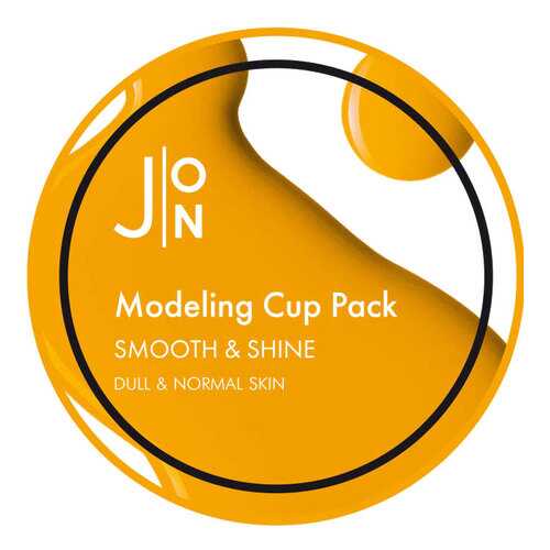 Маска для лица J:ON Smooth & Shine Modeling Pack 18 мл в L’Occitane