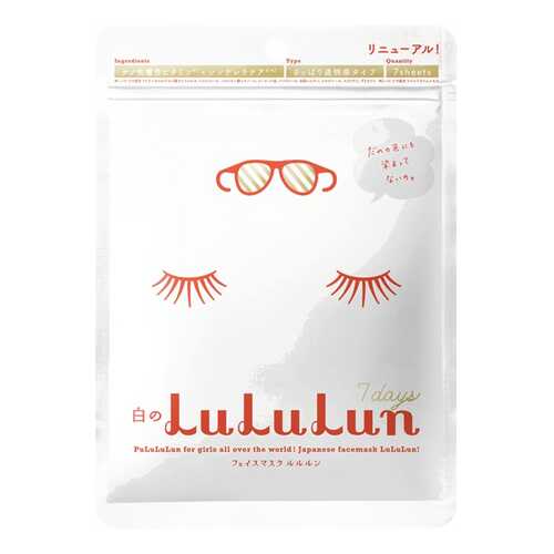 Маска для лица LuLuLun Face Mask White 7 шт х 125 г в L’Occitane