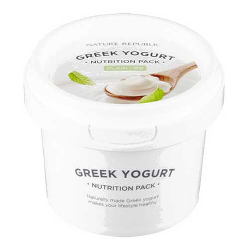 Маска для лица Nature Republic Greek Yogurt Pack Plain (Nutrition) 130 мл в L’Occitane