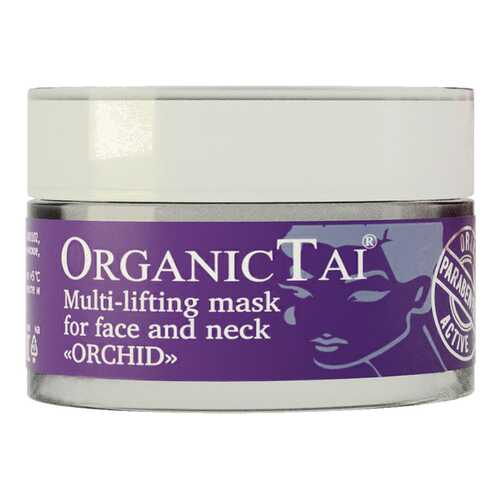 Маска для лица Organic Tai Multi-lifting Orchid 50 мл в L’Occitane