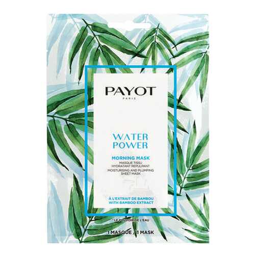 Маска для лица PAYOT Morning Mask Water Power 19 мл в L’Occitane