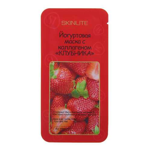 Маска для лица Skinlite Клубника 10 г в L’Occitane