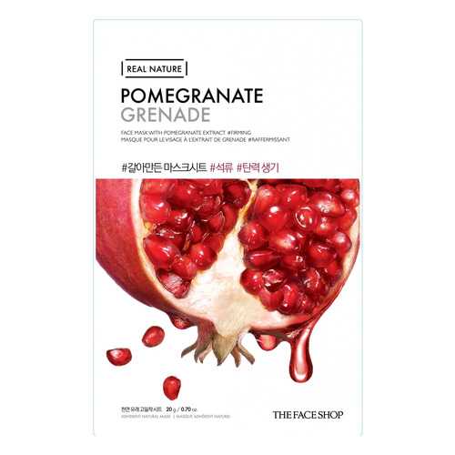 Маска для лица The Face Shop Real Nature Pomegranate Face Mask 20 г в L’Occitane